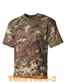 �������� ��������������� | ���� Italian vegetato